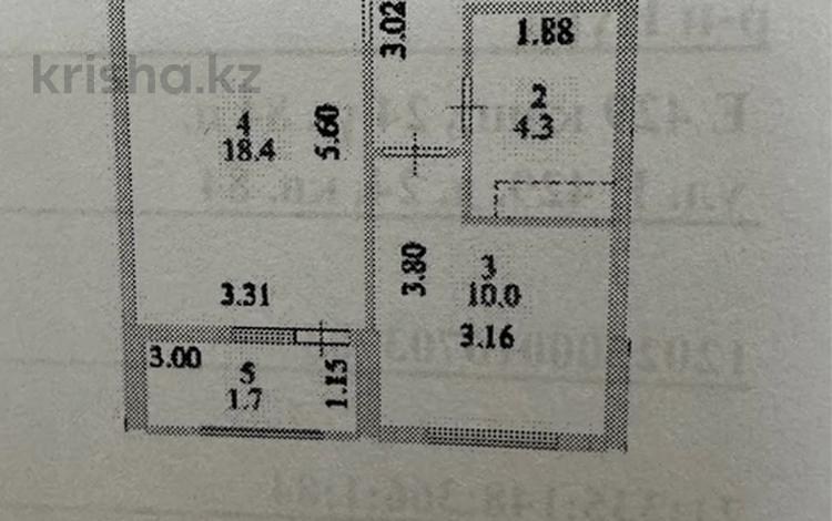 1-бөлмелі пәтер · 40.1 м² · 6 қабат, Е-429 26, бағасы: 34 млн ₸ в Астане, Нура р-н — фото 2