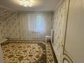 Жқб, автосервистер мен көлік жуу · 130 м², бағасы: 80 млн 〒 в Уральске — фото 23