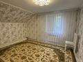 Жқб, автосервистер мен көлік жуу · 130 м², бағасы: 80 млн 〒 в Уральске — фото 24