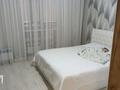 2-комнатная квартира · 60 м² · 11 этаж, Кабанбай батыра 59 за 300 000 ₸ в Астане, Нура р-н — фото 6