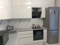 2-комнатная квартира · 60 м² · 11 этаж, Кабанбай батыра 59 за 300 000 ₸ в Астане, Нура р-н — фото 9