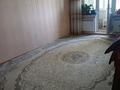 3-бөлмелі пәтер · 60 м² · 5/5 қабат, Қабанбай батыр — Юбелейка, бағасы: 17 млн ₸ в Шымкенте, Аль-Фарабийский р-н — фото 7