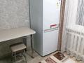 1-комнатная квартира · 36 м² · 4 этаж, Мира 158 за 150 000 ₸ в Петропавловске — фото 4