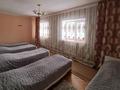 8-бөлмелі үй тәулігіне, 400 м², Ногайлы 11, бағасы: 60 000 〒 в Астане, Есильский р-н — фото 10