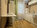 1-комнатная квартира · 36 м² · 1/4 этаж, Родастовца за 290 000 ₸ в Алматы, Бостандыкский р-н