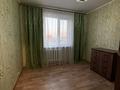 3-бөлмелі пәтер · 65 м² · 9/10 қабат, Набережная 25, бағасы: 18 млн ₸ в Петропавловске — фото 6