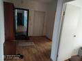 2-бөлмелі пәтер · 70 м² · 5/5 қабат, Мкр Зердели — Магазины, школы, детские сады и парки – всё рядом!, бағасы: 28.5 млн ₸ в Алматы — фото 5