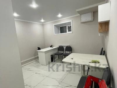 Еркін, кеңселер · 60 м², бағасы: 18.5 млн ₸ в Кокшетау