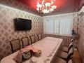 3-комнатная квартира · 59 м² · 4/5 этаж, Чайковский 6 за 11 млн ₸ в 