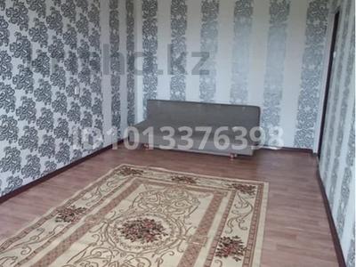1-комнатная квартира · 30 м² · 3/5 этаж, Дружба 23 за 4.5 млн ₸ в Кандыагаш