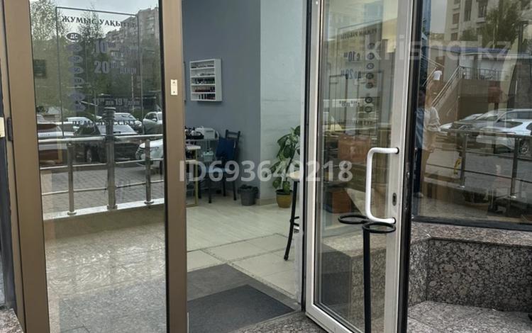 Свободное назначение • 150 м² за 1.8 млн 〒 в Алматы, Бостандыкский р-н — фото 2