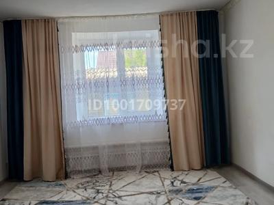 Отдельный дом · 4 комнаты · 90 м² · 5 сот., мкр. Зачаганск пгт, Аксайская за 20 млн 〒 в Уральске