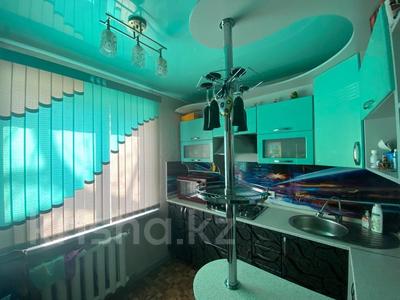 Продажа квартир в Карагандинской обл.: 2-комнатная квартира · 50.1 м² · 1/9 этаж, ул. 3-й А мик-н за 10.8 млн 〒 2-комнатная квартира · 50.1 м² · 1/9 этаж, ул. 3-й А мик-н за 10.8 млн 〒 в Темиртау
