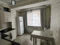1-комнатная квартира · 40 м² · 2/6 этаж, Жунисова 10 за 200 000 ₸ в Алматы, Наурызбайский р-н — фото 3