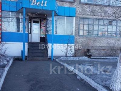 Дүкендер мен бутиктер · 47 м², бағасы: 17 млн 〒 в Кокшетау