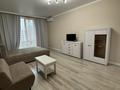 1-комнатная квартира, 50 м², 5/8 этаж помесячно, Розыбакиева за 450 000 〒 в Алматы, Бостандыкский р-н
