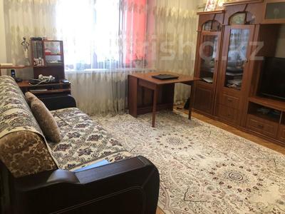 3-комнатная квартира · 64.5 м² · 4/5 этаж, Рыскулова за 17.6 млн ₸ в Актобе