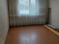 4-бөлмелі пәтер · 100 м² · 3/5 қабат, 28-й мкр 9, бағасы: 23 млн ₸ в Актау