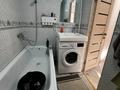 3-комнатная квартира · 63.9 м² · 5/5 этаж, мкр Юго-Восток, Таттимбета 4 — Шахтёров, Букетова, Гульдер, Степной за 23 млн ₸ в Караганде, Казыбек би р-н — фото 10