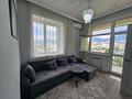 2-комнатная квартира · 50 м² · 11/13 этаж, Утепова 20 за 380 000 ₸ в Алматы, Бостандыкский р-н