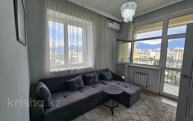 2-комнатная квартира · 50 м² · 11/13 этаж, Утепова 20 за 380 000 ₸ в Алматы, Бостандыкский р-н — фото 2