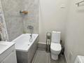 2-комнатная квартира · 50 м² · 11/13 этаж, Утепова 20 за 380 000 ₸ в Алматы, Бостандыкский р-н — фото 11