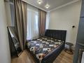 2-комнатная квартира · 50 м² · 11/13 этаж, Утепова 20 за 380 000 ₸ в Алматы, Бостандыкский р-н — фото 3