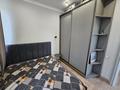 2-комнатная квартира · 50 м² · 11/13 этаж, Утепова 20 за 380 000 ₸ в Алматы, Бостандыкский р-н — фото 4