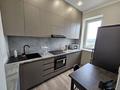 2-комнатная квартира · 50 м² · 11/13 этаж, Утепова 20 за 380 000 ₸ в Алматы, Бостандыкский р-н — фото 5