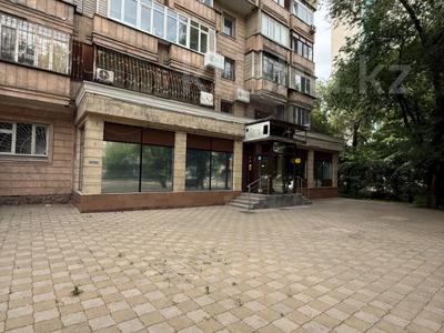 Свободное назначение · 250 м² за 2.6 млн ₸ в Алматы, Бостандыкский р-н