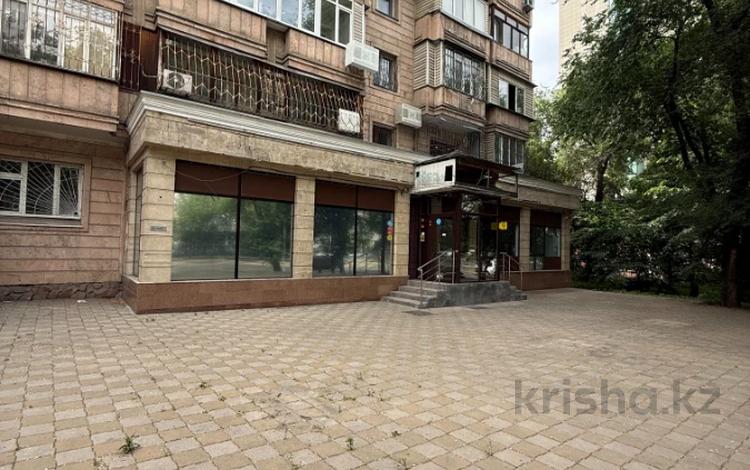 Свободное назначение · 250 м² за 2.6 млн ₸ в Алматы, Бостандыкский р-н — фото 2