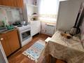 1-комнатная квартира · 42 м² · 5/5 этаж, Алашахана 26 — В центре , базар Шаруа за 10 000 〒 в Жезказгане — фото 4