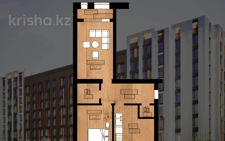 2-комнатная квартира · 70.55 м² · 2/5 этаж, Тауелсиздик за 25 млн 〒 в Актобе — фото 2