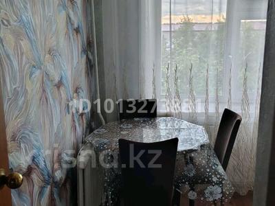 2-комнатная квартира · 45 м² · 5/5 этаж, 4 за ~ 8.2 млн ₸ в Лисаковске