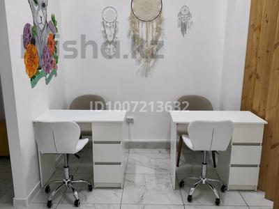 Салоны красоты · 15 м² за 100 000 ₸ в Алматы, Бостандыкский р-н