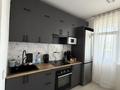 1-комнатная квартира · 40 м² · 6/12 этаж, Скрябина 28к2 за 280 000 ₸ в Алматы, Жетысуский р-н