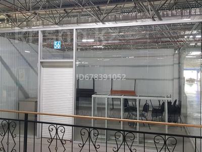 Магазины и бутики • 36 м² за 1.6 млн 〒 в Алматы, Алатауский р-н