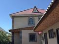 Отдельный дом · 5 комнат · 254 м² · 6 сот., Аблайхана за 55 млн ₸ в Байсерке
