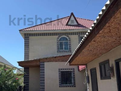 Отдельный дом · 5 комнат · 254 м² · 6 сот., Аблайхана за 55 млн ₸ в Байсерке