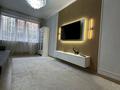 4-комнатная квартира · 140 м² · 1/6 этаж, мкр Ерменсай 25/1 за 140 млн ₸ в Алматы, Бостандыкский р-н — фото 12