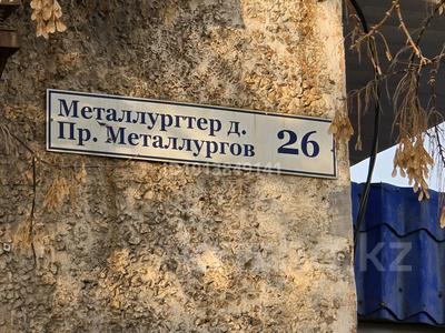 Еркін, дүкендер мен бутиктер · 65 м², бағасы: 25 млн ₸ в Темиртау