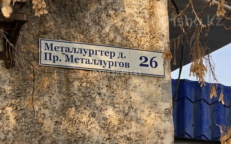 Еркін, дүкендер мен бутиктер · 65 м², бағасы: 25 млн ₸ в Темиртау — фото 2