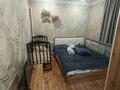 2-комнатная квартира · 48 м² · 2/2 этаж, Узенка, Санаторная — Школа N50 за 7.5 млн ₸ в Караганде, Алихана Бокейханова р-н — фото 3