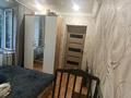 2-комнатная квартира · 48 м² · 2/2 этаж, Узенка, Санаторная — Школа N50 за 7.5 млн ₸ в Караганде, Алихана Бокейханова р-н — фото 4