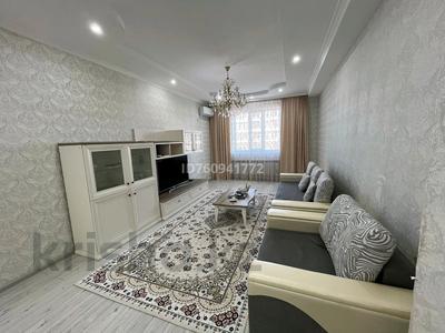 Пәтерлер в Атырауской обл.: 4-бөлмелі пәтер · 145 м² · 4/9 қабат, мкр Центральный, Валиханова 13-21, бағасы: 75 млн 〒 4-бөлмелі пәтер · 145 м² · 4/9 қабат, мкр Центральный, Валиханова 13-21, бағасы: 75 млн 〒 в Атырау