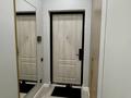1-бөлмелі пәтер · 42 м² · 12/13 қабат, ул. Толе Би 59 — ХАН ШАТЫР, ИПОТЕКА +, бағасы: ~ 36 млн ₸ в Астане, Есильский р-н — фото 8