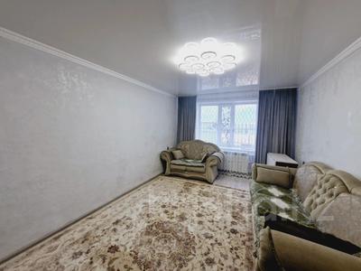 Часть дома · 3 комнаты · 77.6 м² · 6 сот., Мира 27 за 29.6 млн 〒 в Костанае