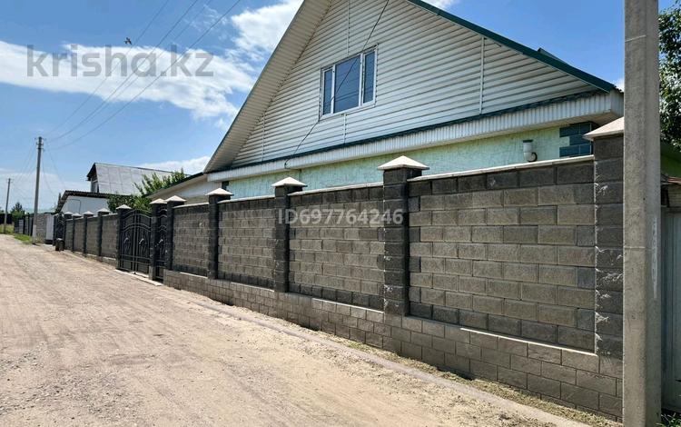 Отдельный дом · 4 комнаты · 150 м² · 12 сот., Дружная 10 за 44.8 млн ₸ в Али — фото 2