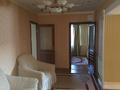 Отдельный дом · 4 комнаты · 150 м² · 12 сот., Дружная 10 за 44.8 млн ₸ в Али — фото 10