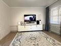 Отдельный дом · 4 комнаты · 150 м² · 12 сот., Дружная 10 за 44.8 млн ₸ в Али — фото 29